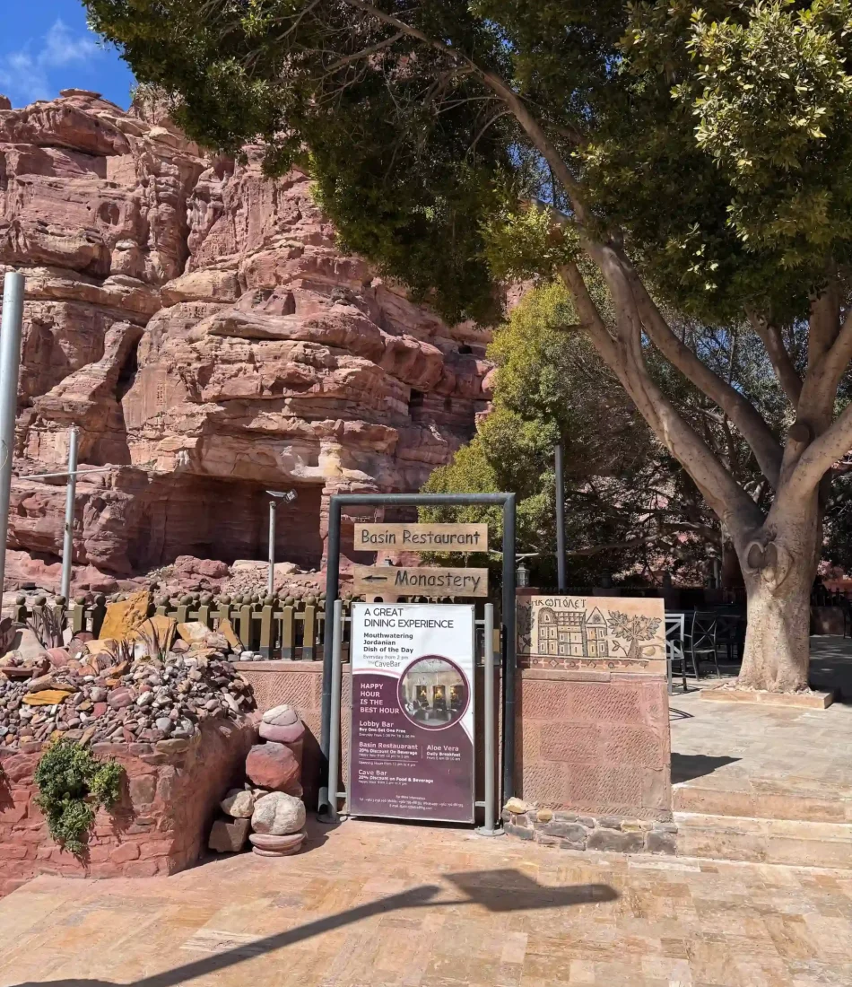 Basin Resturant Jordan