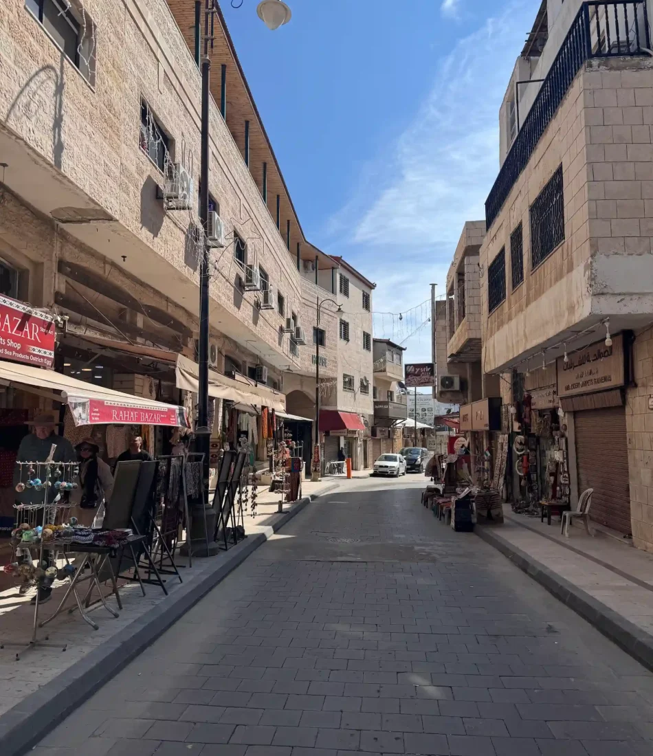 Down town Jordan