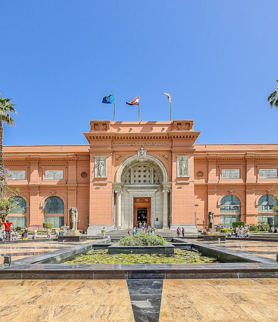 Egyptian Museum